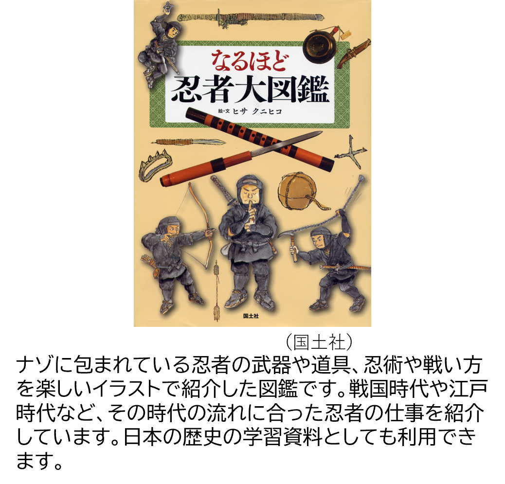 https://www.kokudosha.co.jp/search/info.php?isbn=9784337251519